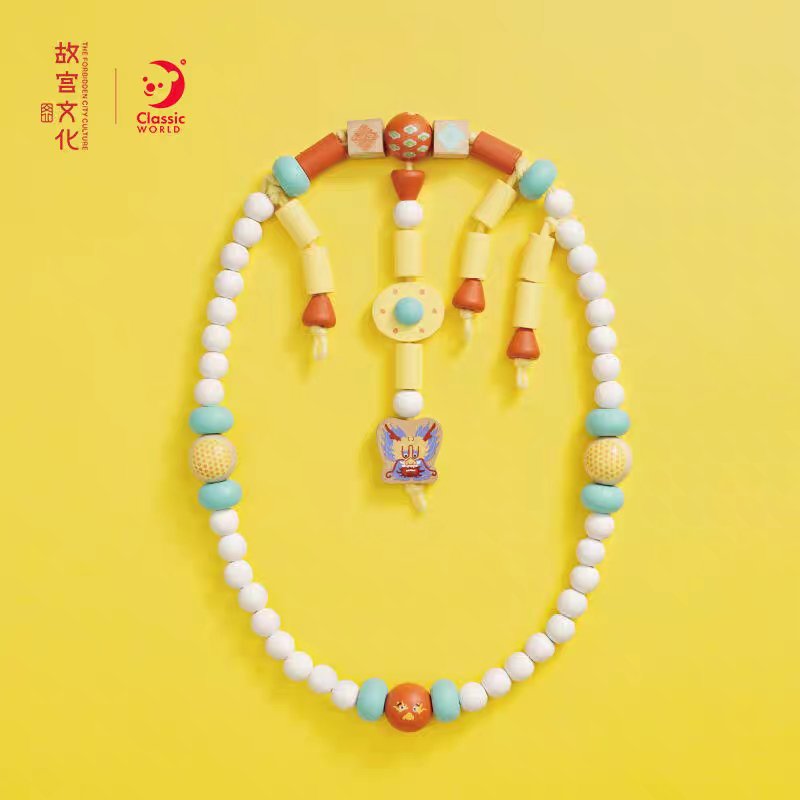 Bead-lacing Sets_Forbidden City - Premium and Unique gift 3y+, classicworld, creativeplay, forkids, pretendplay, toddler, woodentoy Wooden Toys from Classic World - Shop now at AU family concept store Mommy's Pouch